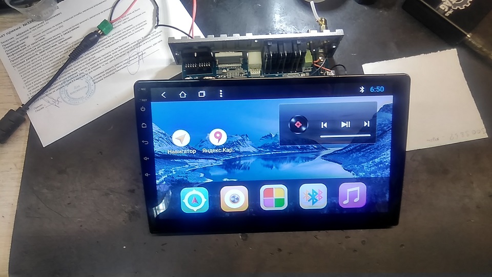 7. Пробное включение